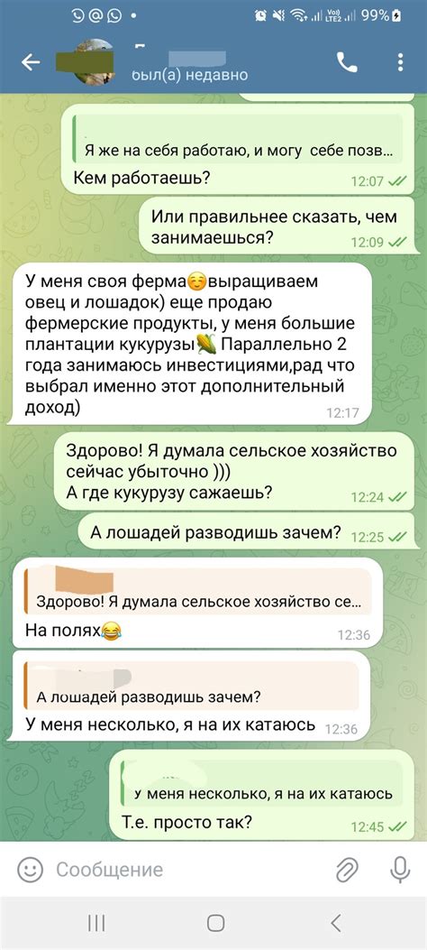 сайт знакомств за деньги|Заработок на сайте знакомств и способы получить доход